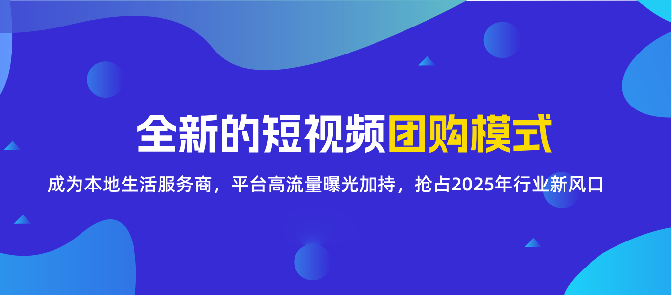 系统后台管理界面