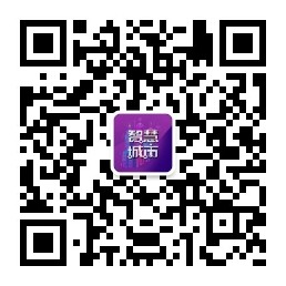 关注微信